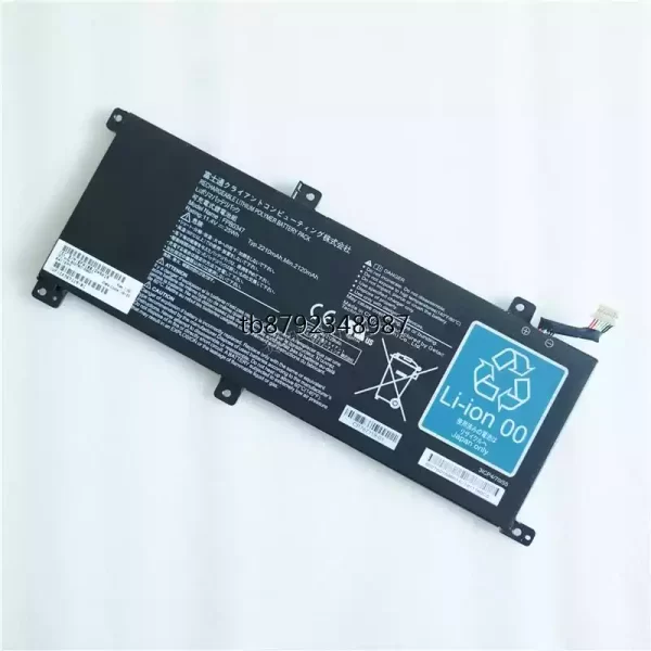 Oriģināls klēpjdatora Baterija CP767119-01,FPB0347