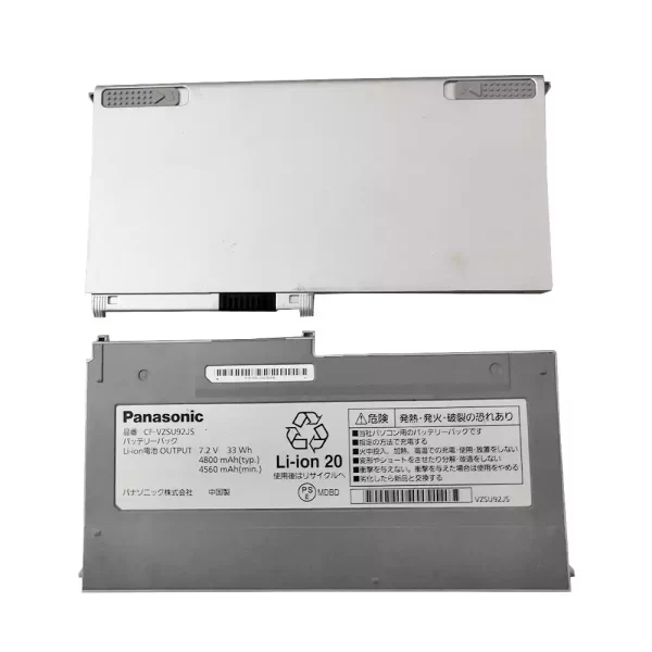 Oriģināls klēpjdatora Baterija Panasonic CF-MX3 CF-MX4 CF-MX5