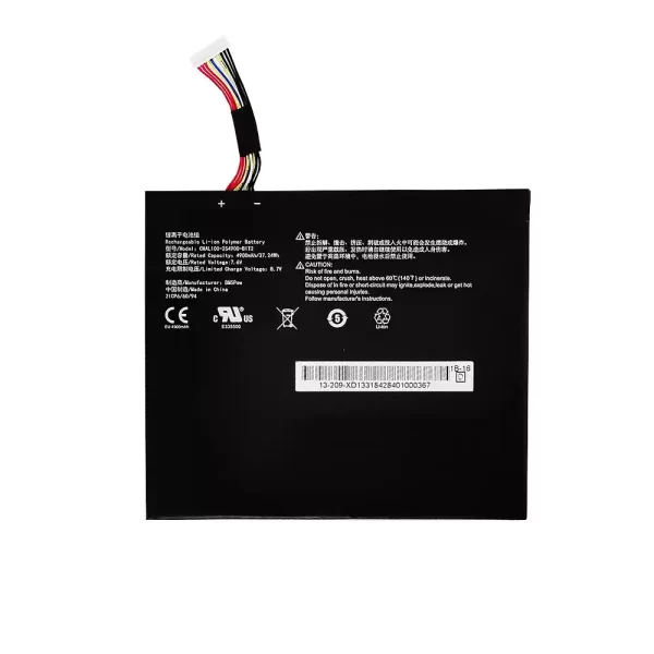 Oriģināls klēpjdatora Baterija ECS CMAL100-2S4900-B1T2