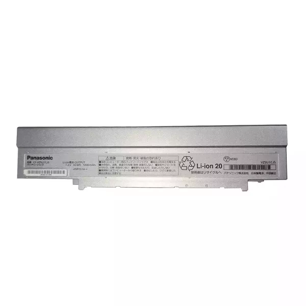 Oriģināls klēpjdatora Baterija PANASONIC CF-LV8 CF-SV1 CF-SV7 CF-SV8 CF-LV9A