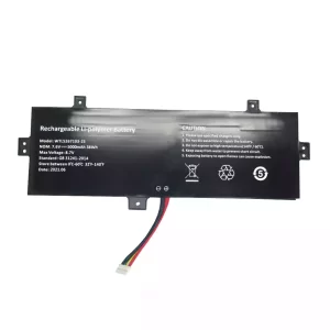 Oriģināls klēpjdatora Baterija HL-PL5267103P*2S NV-5267103-2P,WTL5267103-2S,ZL5267103-2S