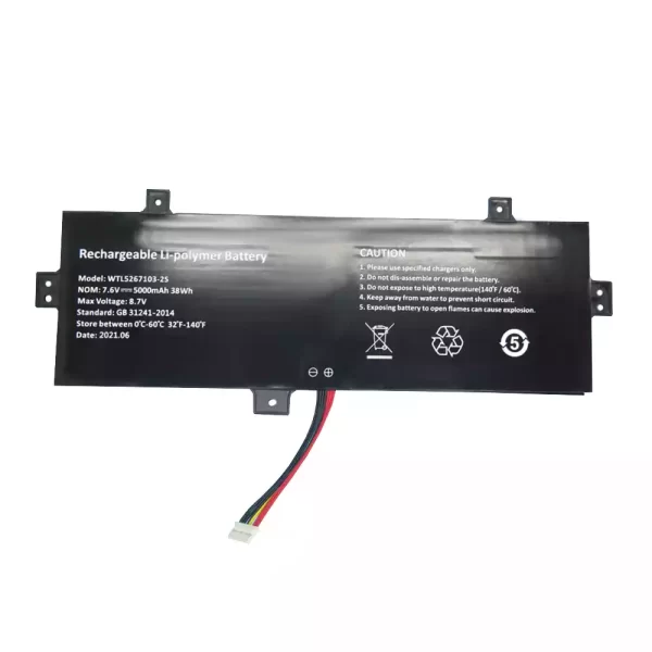 Oriģināls klēpjdatora Baterija HL-PL5267103P*2S NV-5267103-2P,WTL5267103-2S,ZL5267103-2S