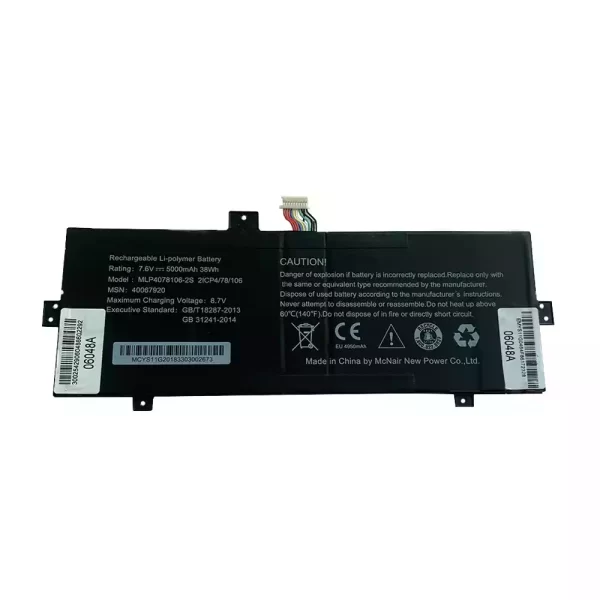 Oriģināls klēpjdatora Baterija MLP4078106-2S