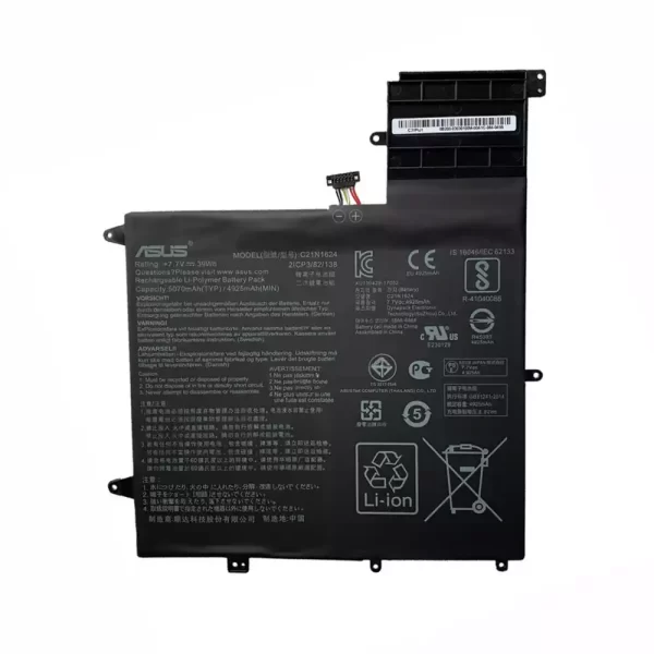 Oriģināls klēpjdatora Baterija ASUS C21N1624
