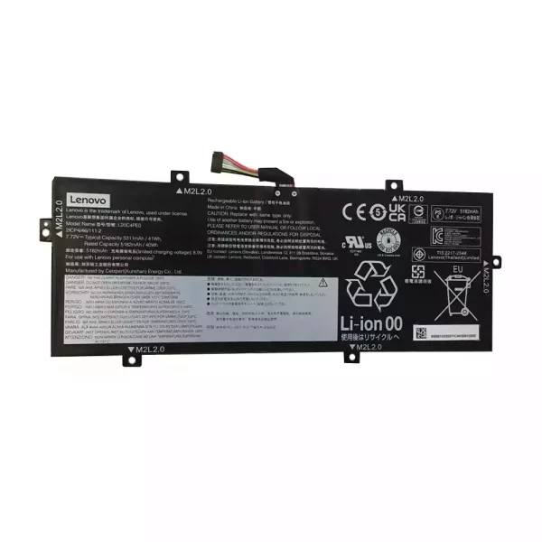Oriģināls klēpjdatora Baterija LENOVO L20C4PE0 L20M4PE0 SSB11B44630 SB11B44629