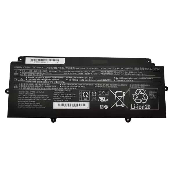 Oriģināls klēpjdatora Baterija FUJITSU FPB0339S FPCBP535