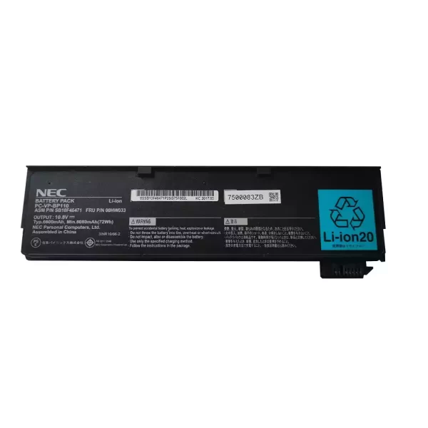 Oriģināls klēpjdatora Baterija NEC PC-VP-BP110 SB10F46471 00HW033
