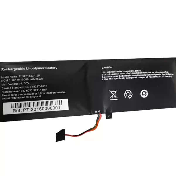 Oriģināls klēpjdatora Baterija PL3281133P*2P