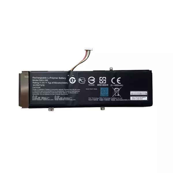 Oriģināls klēpjdatora Baterija Gigabyte GAG-330