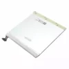 Planšetdators baterija ASUS ZenPad S 8.0 Z380C - Image 2