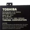 Planšetdators baterija TOSHIBA T8T-2 - Image 3