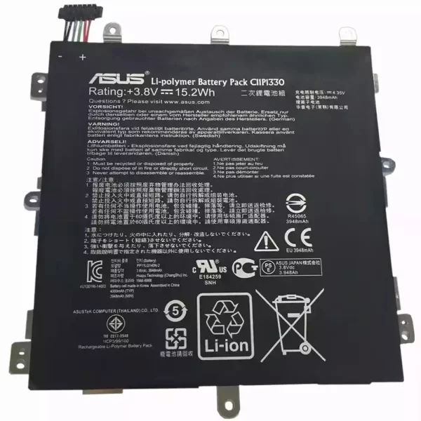 Planšetdators baterija ASUS MeMO Pad 8 ME581C,ME581CL（K01H）