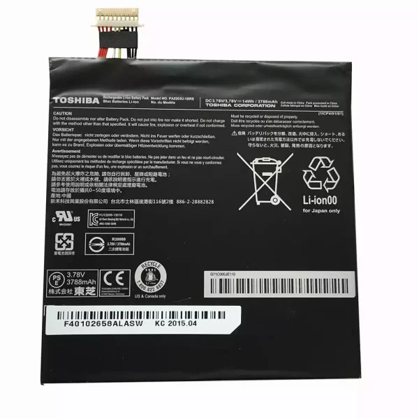 Planšetdators baterija TOSHIBA PA5203U-1BRS