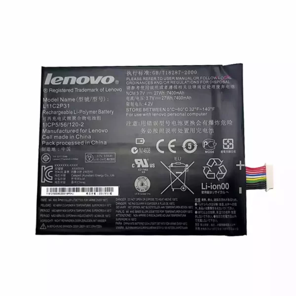 Planšetdators baterija LENOVO L11C2P31