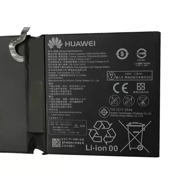 Planšetdators baterija HUAWEI HB299418ECW - Image 3