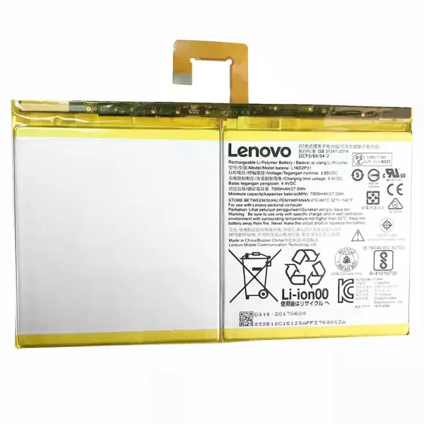 Planšetdators baterija LENOVO TAB4 PLUS,TB-X704F