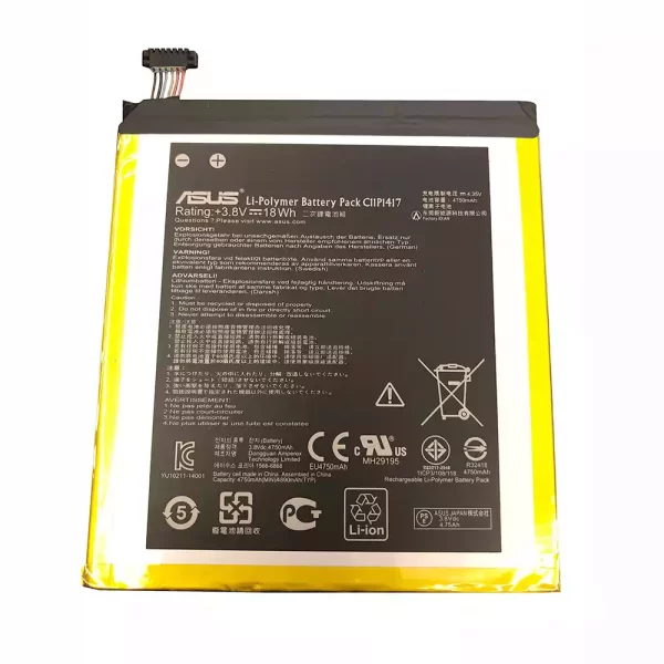 Planšetdators baterija ASUS C11P1517