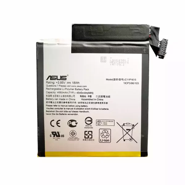 Planšetdators baterija ASUS C11P1615
