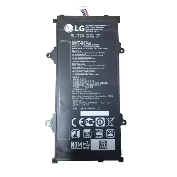 Planšetdators baterija LG BL-T20,V520 V521
