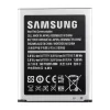 Oriģināls baterija EB-L1G6LLU,EB-L1G6LLA,EB-L1G6LLZ priekš Samsung Galaxy S3, Galaxy S3 GT-I9300,GT-I9305 LTE,Galaxy S3 Neo,I535,T999,I747,L710,R530