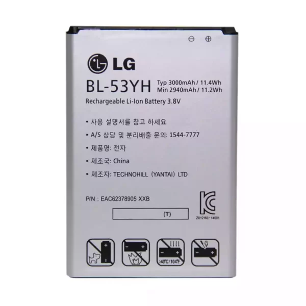 Oriģināls baterija BL-53YH priekš LG G3,D850,D851,D855,D857,D858,F400,F460,VS985,LS990
