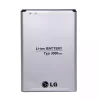 Oriģināls baterija BL-53YH priekš LG G3,D850,D851,D855,D857,D858,F400,F460,VS985,LS990 - Image 2