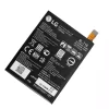 Oriģināls baterija BL-T19 priekš Google Nexus 5X,H791,H798,H790