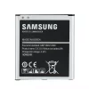 Oriģināls baterija EB-BG530BBC,EB-BG530BBE,EB-BG530BBU priekš Samsung Galaxy J3,J5,J320,SM-J3110,J3119,J3109,SM-G530,SM-J5008,G5306,G5308W - Image 2