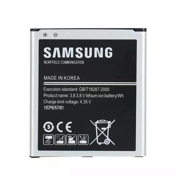 Oriģināls baterija EB-BG530BBC,EB-BG530BBE,EB-BG530BBU priekš Samsung Galaxy J3,J5,J320,SM-J3110,J3119,J3109,SM-G530,SM-J5008,G5306,G5308W - Image 2