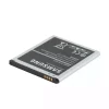 Oriģināls baterija EB-BG530BBC,EB-BG530BBE,EB-BG530BBU priekš Samsung Galaxy J3,J5,J320,SM-J3110,J3119,J3109,SM-G530,SM-J5008,G5306,G5308W - Image 3