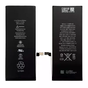 Oriģināls baterija 616-0765,616-0772 priekš iphone 6 plus