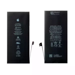 Oriģināls baterija 616-00249 priekš iphone 7 plus