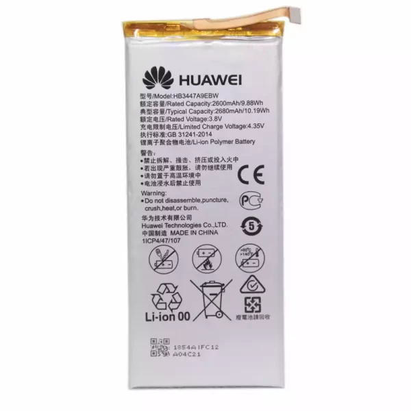 Oriģināls baterija HB3447A9EBW priekš Huawei P8