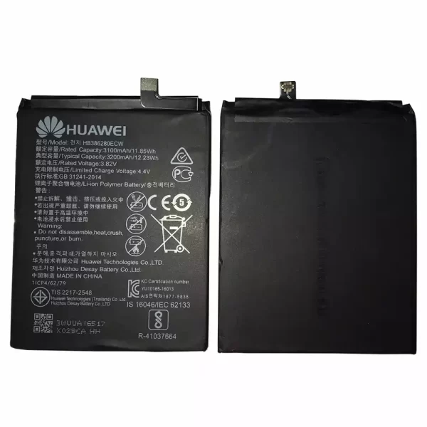 Oriģināls baterija HB386280ECW priekš Huawei P10,Honor 9 - Image 3