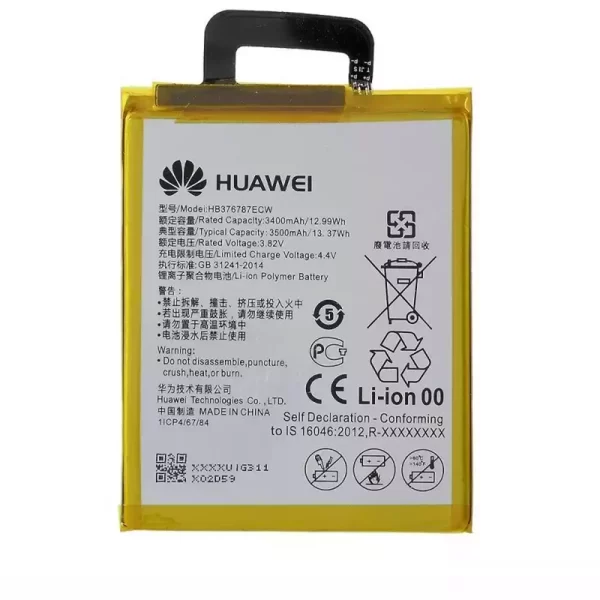 Oriģināls baterija HB376787ECW priekš Huawei Honor V8