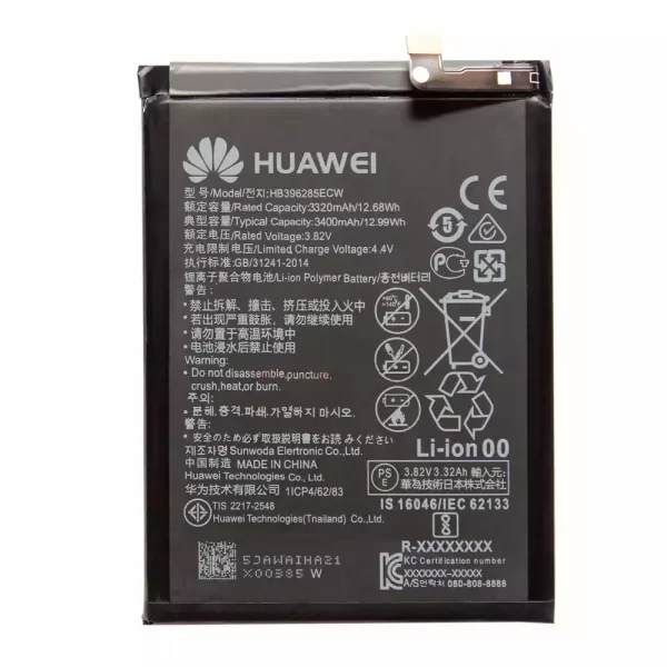 Oriģināls baterija HB396285ECW priekš Huawei P20
