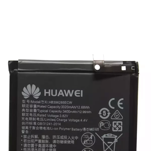 Oriģināls baterija HB396285ECW priekš Huawei P20 - Image 3