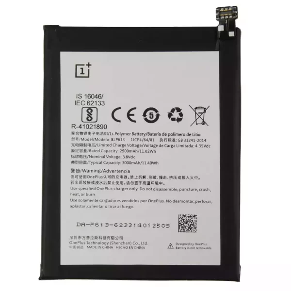 Oriģināls baterija BLP613 priekš OnePlus 3