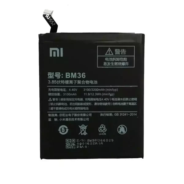 Oriģināls baterija BM36 priekš Xiaomi Mi 5s