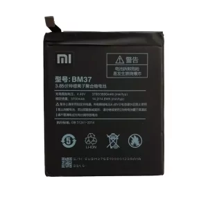 Oriģināls baterija BM37 priekš Xiaomi Mi 5s Plus