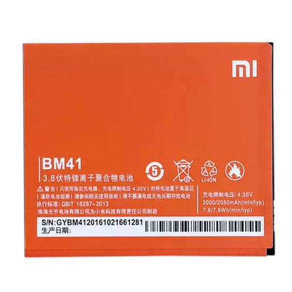 Oriģināls baterija BM41 priekš Xiaomi Redmi 1S Hongmi 1S - Image 3