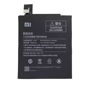 Oriģināls baterija BM46 priekš Xiaomi Redmi Hongmi Note 3