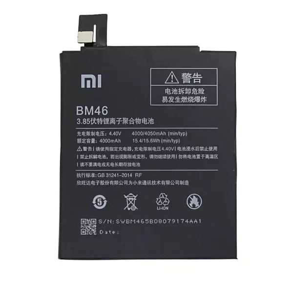 Oriģināls baterija BM46 priekš Xiaomi Redmi Hongmi Note 3