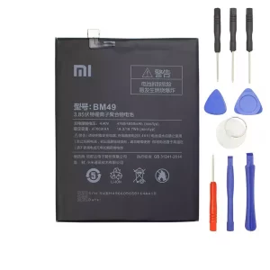 Oriģināls baterija BM49 priekš Xiaomi Mi Max