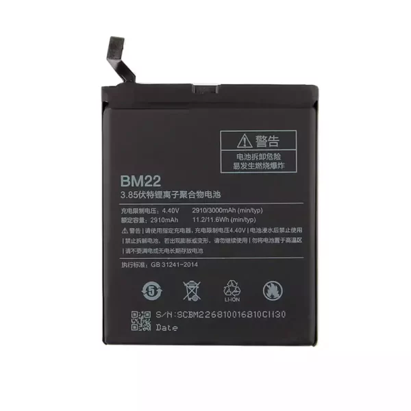 Oriģināls baterija BM22 priekš Xiaomi Mi 5