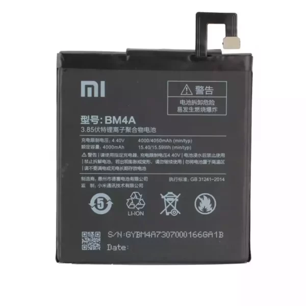 Oriģināls baterija BM4A priekš Xiaomi Redmi Pro