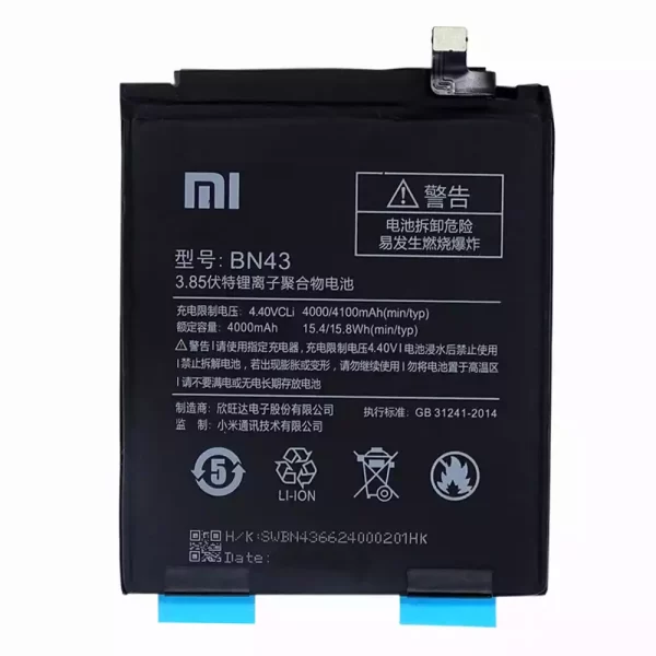 Oriģināls baterija BN43 priekš Xiaomi Redmi Note 4X