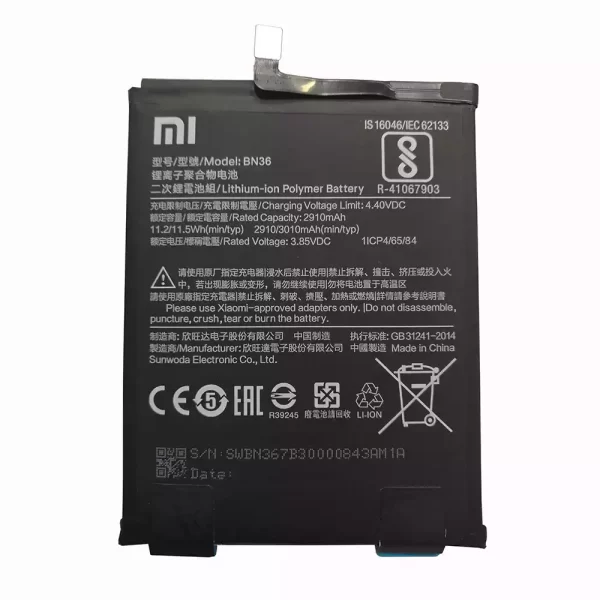 Oriģināls baterija BN36 priekš Xiaomi Mi 6X