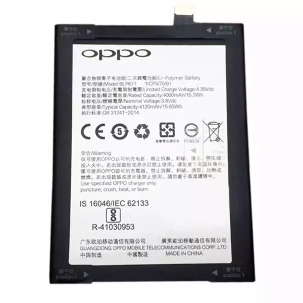 Oriģināls baterija BLP611 priekš OPPO R9 Plus