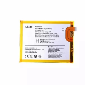 Oriģināls baterija B-91 priekš VIVO X6